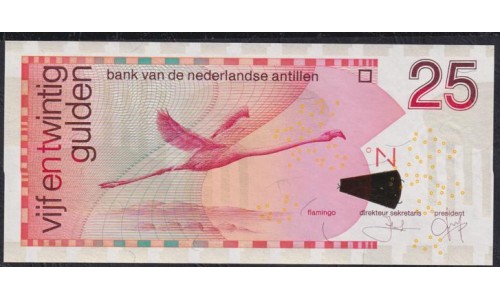 Нидерландские Антильские Острова 25 гульденов 2003 (NETHERLANDS ANTILLES 25 Gulden 2003) P 29c: UNC