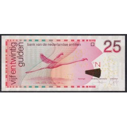 Нидерландские Антильские Острова 25 гульденов 2016 (NETHERLANDS ANTILLES 25 Gulden 2016) P 29i: UNC