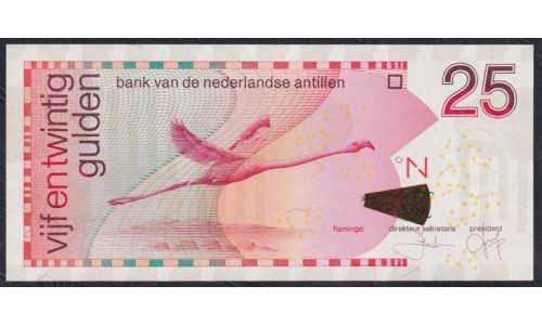 Нидерландские Антильские Острова 25 гульденов 2016 (NETHERLANDS ANTILLES 25 Gulden 2016) P 29i: UNC