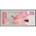 Нидерландские Антильские Острова 25 гульденов 2016 (NETHERLANDS ANTILLES 25 Gulden 2016) P 29i: UNC
