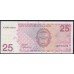 Нидерландские Антильские Острова 25 гульденов 2016 (NETHERLANDS ANTILLES 25 Gulden 2016) P 29i: UNC