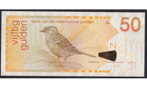 Нидерландские Антильские Острова 50 гульден 2016 (NETHERLANDS ANTILLES 50 Gulden 2016) P 30h: UNC