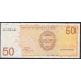 Нидерландские Антильские Острова 50 гульден 2016 (NETHERLANDS ANTILLES 50 Gulden 2016) P 30h: UNC