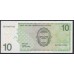 Нидерландские Антильские Острова 10 гульден 1998 (NETHERLANDS ANTILLES 10 Gulden 1998) P 28а : UNC