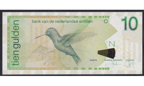 Нидерландские Антильские Острова 10 гульден 2006 (NETHERLANDS ANTILLES 10 Gulden 2006) P 28d: UNC
