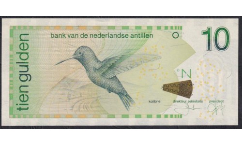 Нидерландские Антильские Острова 10 гульден 2011 (NETHERLANDS ANTILLES 10 Gulden 2011) P 28e : UNC
