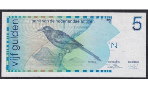 Нидерландские Антильские Острова 5 гульден 1986 года (NETHERLANDS ANTILLES 5 Gulden 1986) P 22a UNC