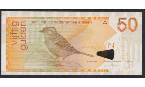 Нидерландские Антильские Острова 50 гульден 2006 год, РЕДКОСТЬ (NETHERLANDS ANTILLES 50 Gulden 2006) P 30d: UNC