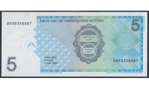 Нидерландские Антильские Острова 5 гульден 1994 (NETHERLANDS ANTILLES 5 Gulden 1994) P 22c: UNC