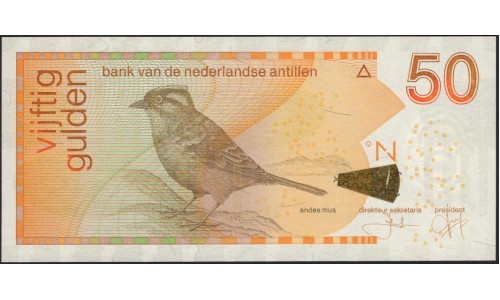 Нидерландские Антильские Острова 50 гульден 2011 (NETHERLANDS ANTILLES 50 Gulden 2011) P 30e : UNC