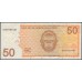 Нидерландские Антильские Острова 50 гульден 2011 (NETHERLANDS ANTILLES 50 Gulden 2011) P 30e : UNC