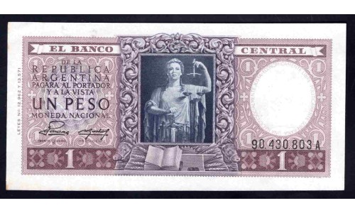 Аргентина 1 песо (1952) (ARGENTINA 1 peso (1952)) P 260b : UNC