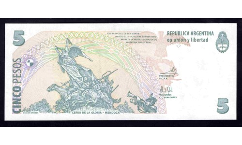 Аргентина 5 песо (2003) (ARGENTINA 5 peso (2003)) P 353b(1) : UNC