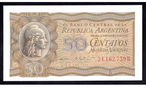 Аргентина 50 центаво (1951) (ARGENTINA 50 centavos (1951)) P 261(1) : UNC