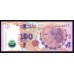 Аргентина 100 песо (2012) (ARGENTINA 100 peso (2012)) P 358b(1) series F : UNC