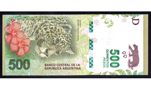 Аргентина 500 песо (2016) (ARGENTINA 500 peso (2016)) P 365 : UNC