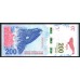 Аргентина 200 песо (2016) (ARGENTINA 200 peso (2016)) P 364 series D : UNC
