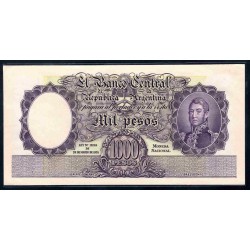 Аргентина 1000 песо (1942-1957) пробник (ARGENTINA 1000 pesos (1942-1957) trial) P 269 : UNC