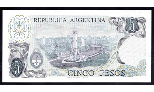Аргентина 5 песо (1974-1976) (ARGENTINA 5 pesos (1974-1976)) P 294 : UNC