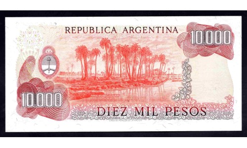 Аргентина 10000 песо (1976-1983) (ARGENTINA 10000 pesos (1976-1983)) P 306b : UNC