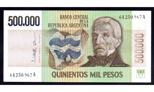 Аргентина 500000 песо (1980-1983) (ARGENTINA 500000 pesos (1980-1983)) P 309 : UNC