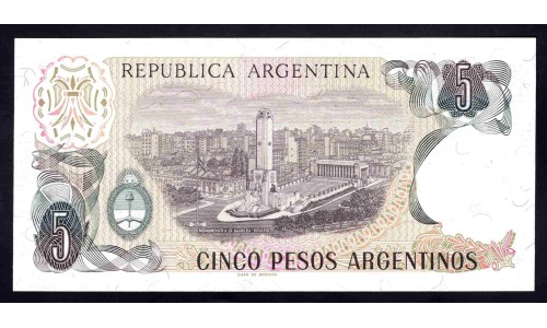 Аргентина 5 песо (1983-1984) (ARGENTINA 5 pesos (1983-1984)) P 312a(1) : UNC