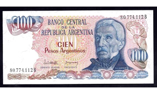 Аргентина 100 песо (1983-1985) (ARGENTINA 100 pesos (1983-1985)) P 315(1) : UNC
