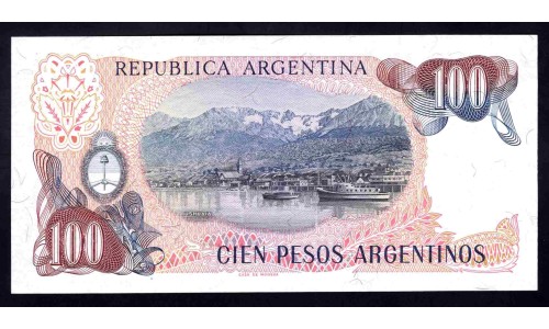 Аргентина 100 песо (1983-1985) (ARGENTINA 100 pesos (1983-1985)) P 315(1) : UNC