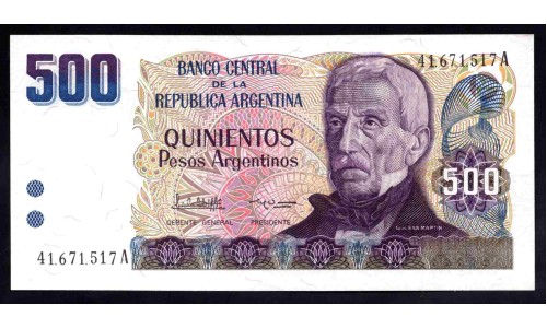 Аргентина 500 песо (1984) (ARGENTINA 500 pesos (1984)) P 316a : UNC