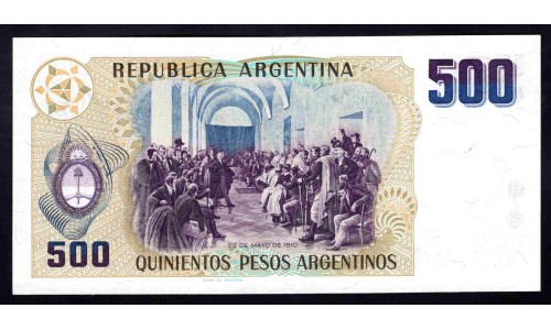 Аргентина 500 песо (1984) (ARGENTINA 500 pesos (1984)) P 316a : UNC