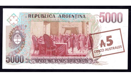 Аргентина 5 аустралей (1985) (ARGENTINA 5 australes (1985)) P 321 : UNC