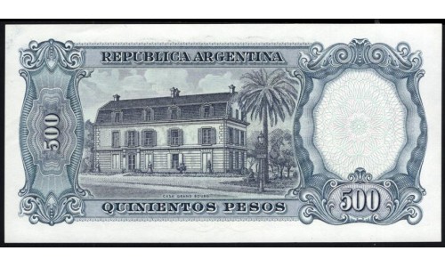 Аргентина 500 песо (1964-1969) (ARGENTINA 500 Pesos (1964-1969)) P 278(2): UNC
