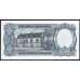 Аргентина 500 песо (1964-1969) (ARGENTINA 500 Pesos (1964-1969)) P 278(2): UNC