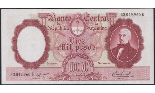 Аргентина 10000 песо (1961-1969) 33.049.960 B (ARGENTINA 10000 Pesos (1961-1969)) P 281(5): aUNC