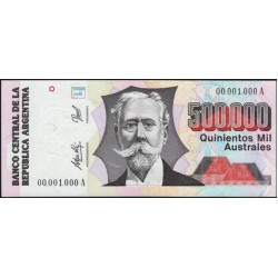 Аргентина 500000 аустралей 1991 года, СУПР НОМЕР!!! (ARGENTINA 500000 australes (1991)) P338(1) : UNC