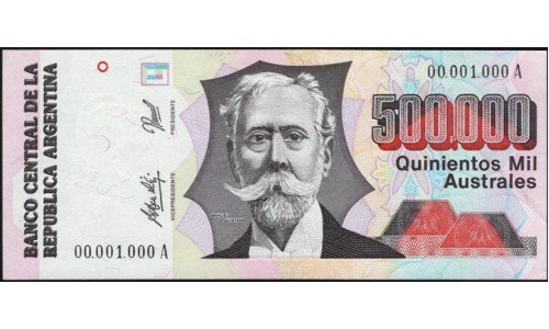Аргентина 500000 аустралей 1991 года, СУПР НОМЕР!!! (ARGENTINA 500000 australes (1991)) P338(1) : UNC