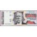 Аргентина 500000 аустралей 1991 года, СУПР НОМЕР!!! (ARGENTINA 500000 australes (1991)) P338(1) : UNC