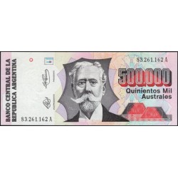 Аргентина 500000 аустралей 1991 (ARGENTINA 500000 australes (1991)) P338(2) : UNC