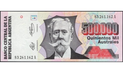 Аргентина 500000 аустралей 1991 (ARGENTINA 500000 australes (1991)) P338(2) : UNC
