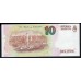 Аргентина 10 песо (1992-1997) 60.790.885 B (ARGENTINA 10 pesos (1992-1997)) P 342b(1) series B: UNC