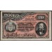 Аргентина 20 Центаво 1883(ARGENTINA 20 Centavos 1883) P 7a : XF/aUNC