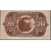 Аргентина 20 Центаво 1883(ARGENTINA 20 Centavos 1883) P 7a : XF/aUNC