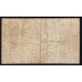 Аргентина 1 песо  01.02.1869 года, 257078, Провинция Буэнос Айрес (ARGENTINA - Provincia de Buenos Ayres 1 peso 01.02.1869) PS 481: VF