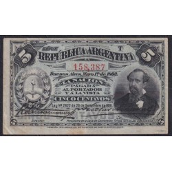 Аргентина 5 Центаво 01.05.1892 года (ARGENTINA 5 Centavos 01.05.1892) P 213(3): VF/XF