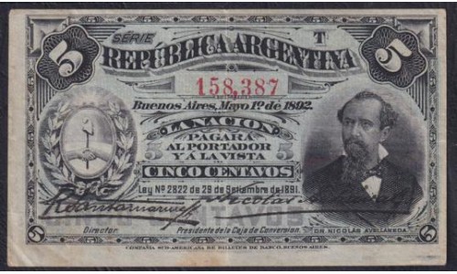 Аргентина 5 Центаво 01.05.1892 года (ARGENTINA 5 Centavos 01.05.1892) P 213(3): VF/XF