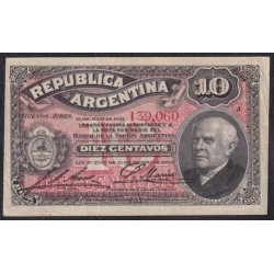 Аргентина 10 Центаво 19.07.1895 года (ARGENTINA 10 Centavos 19.07.1995) P 228a: XF