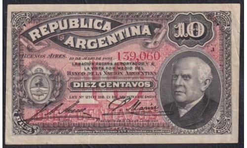Аргентина 10 Центаво 19.07.1895 года (ARGENTINA 10 Centavos 19.07.1995) P 228a: XF