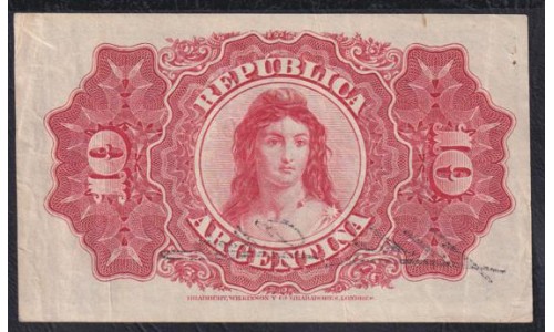 Аргентина 10 Центаво 19.07.1895 года (ARGENTINA 10 Centavos 19.07.1995) P 228a: XF