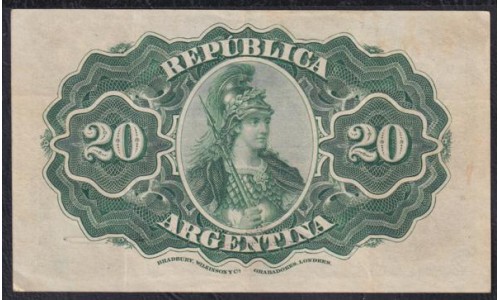 Аргентина 20 Центаво 19.07.1895 года (ARGENTINA 20 Centavos 19.07.1995) P 229: XF/aUNC