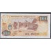 Аргентина 1000 песо (1973-1976), 91.509.974B, РЕДКАЯ (ARGENTINA 1000 pesos (1973-1976)) P 299(3) : UNC